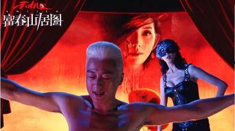 演艺生涯在线观看,在线重温经典时刻  第2张