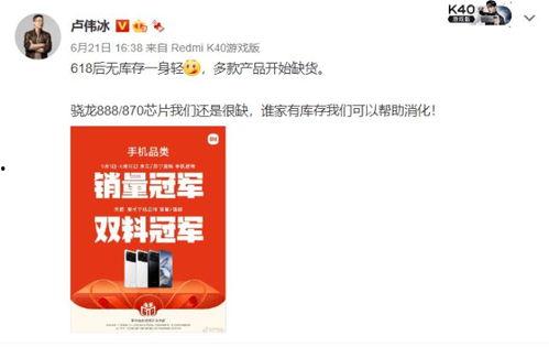 卖惨的爆料新闻有哪些呢,情感陷阱下的社会现象深度剖析