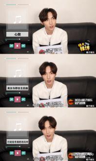 优酷爆料赵磊视频在线观看,赵磊视频幕后故事，精彩内容抢先看！  第2张