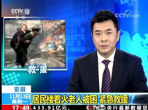 小杨正能量爆料微博最新,揭秘娱乐圈暖心瞬间，正能量满满！  第2张