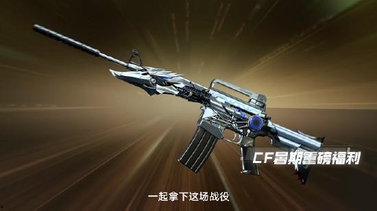 火线端游最新爆料,全新玩法与角色曝光,带你领略极致射击体验 第1张 火线端游最新爆料,全新玩法与角色曝光,带你领略极致射击体验 第1张