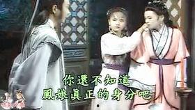 刘伯温传奇在线观看,智慧谋略,风云变幻的传奇人生 第1张 刘伯温传奇在线观看,智慧谋略,风云变幻的传奇人生 第1张