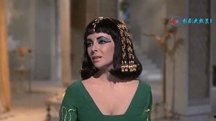 埃及女王爆料视频播放下载,独家下载与幕后故事揭秘 第1张 埃及女王爆料视频播放下载,独家下载与幕后故事揭秘 第1张